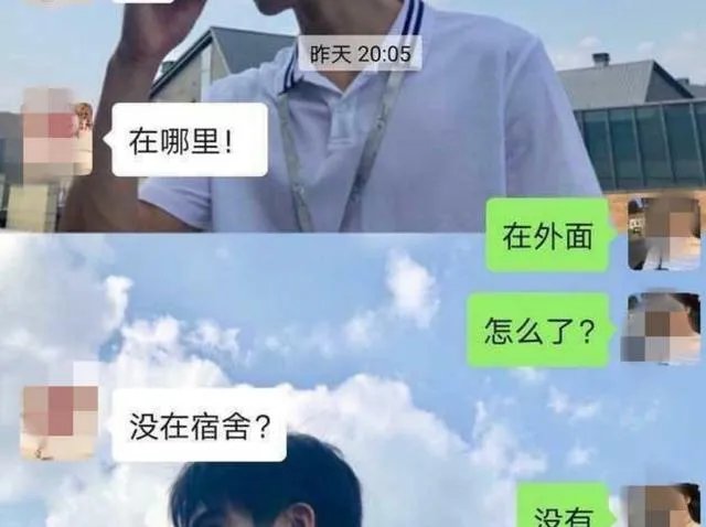 詹主任饭局,实习生拒绝了,要解聘护士。詹主任是报复吗?你怎么看?