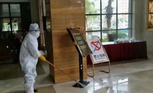 北京9例病例关联同一酒店,当地的疫情有什么特点?