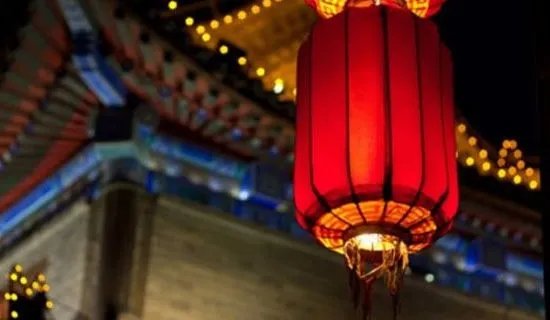 春节延期放假通知