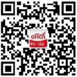 2019广东电网校园招聘笔试模拟题:电气类电机学(一)