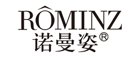 面部护肤油十大品牌排行榜