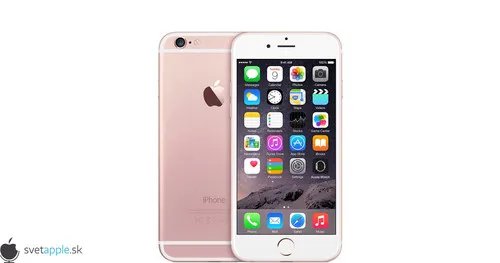 美到不能忘 玫瑰金iPhone 6s概念赏析