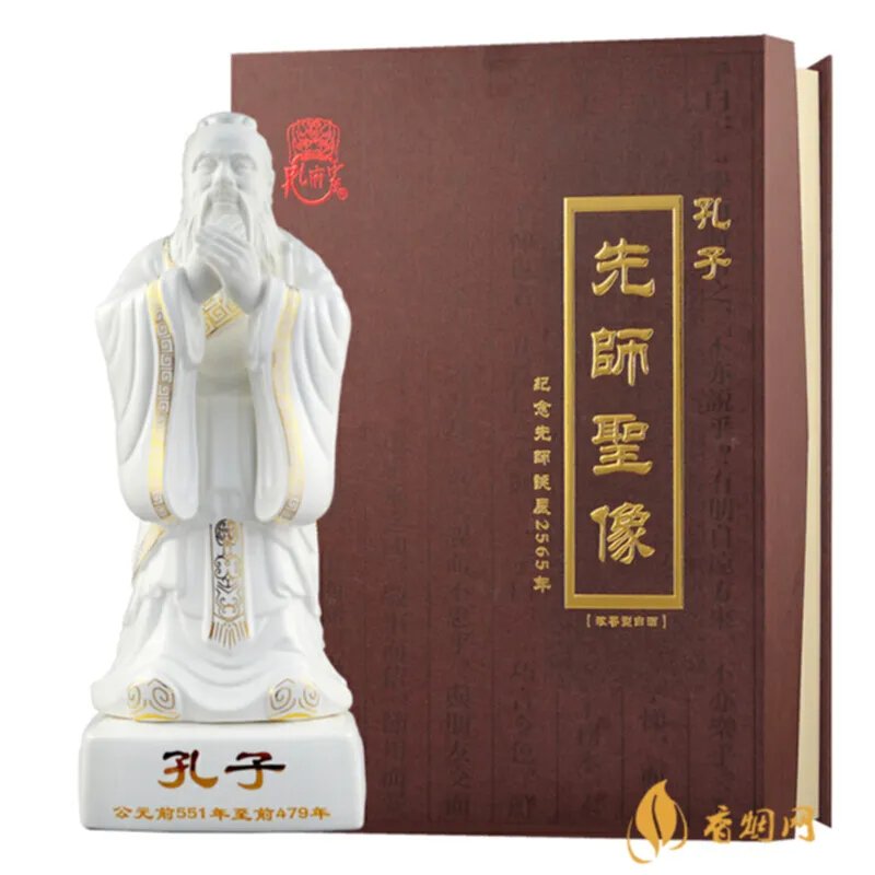 孔府票价多少?详解孔府门票价格
