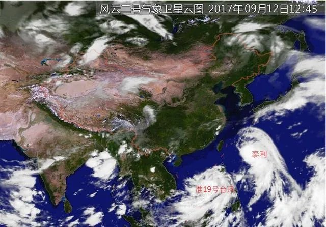 台风泰利最大可能去哪里?