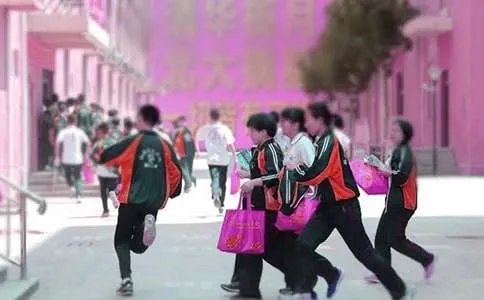 开学新计划