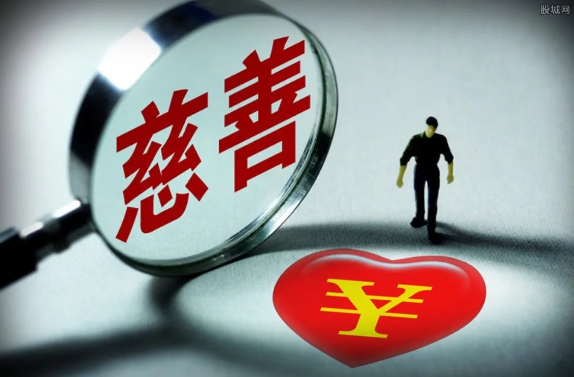 800万奖金捐家乡 国家最高科学技术奖捐作助学基金