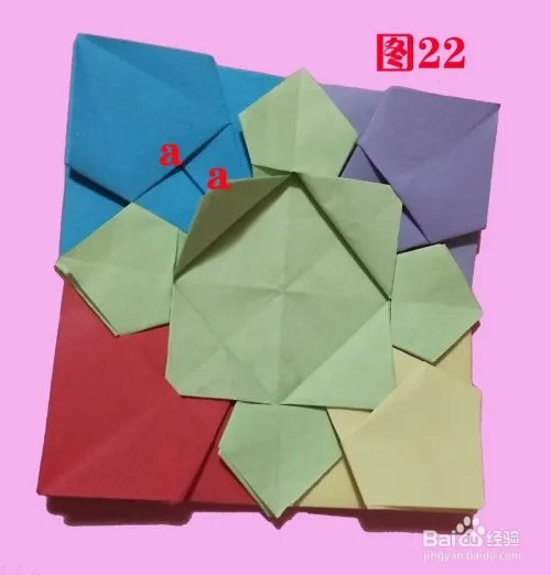 花蓝的花儿香-花蓝折纸经验分享