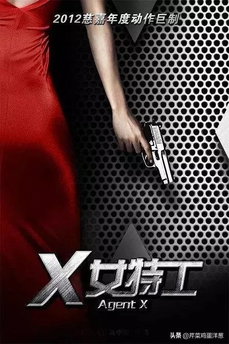 唐嫣和罗晋一起合作的五部电视剧，你们最喜欢哪一部？