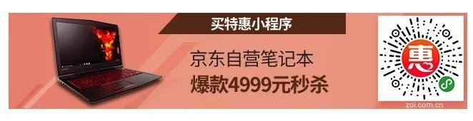 索尼RX100 IV M4 4K拍摄 黑卡 京东4428元
