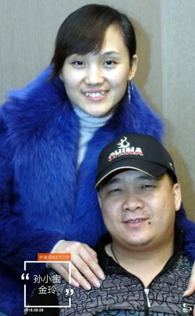 二人转艺人孙小宝为什么没有投奔赵本山呢?