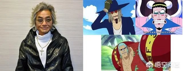 《海贼王》中有哪些角色是共用一个声优的?