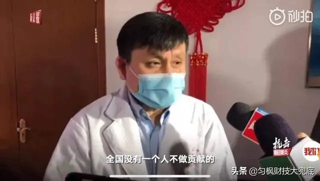 上海又增加一例本土确诊病例,小学一二三年级、幼儿园6月2日,还有必要开学吗,担心?