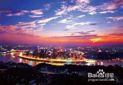 重庆商标注册流程是什么?
