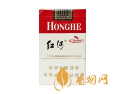 2022年红河烟价格表 红河烟品种及价格图片