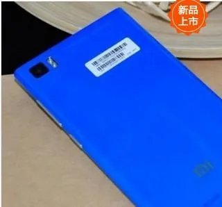 小米3价格大约是多少钱？什么时候上市