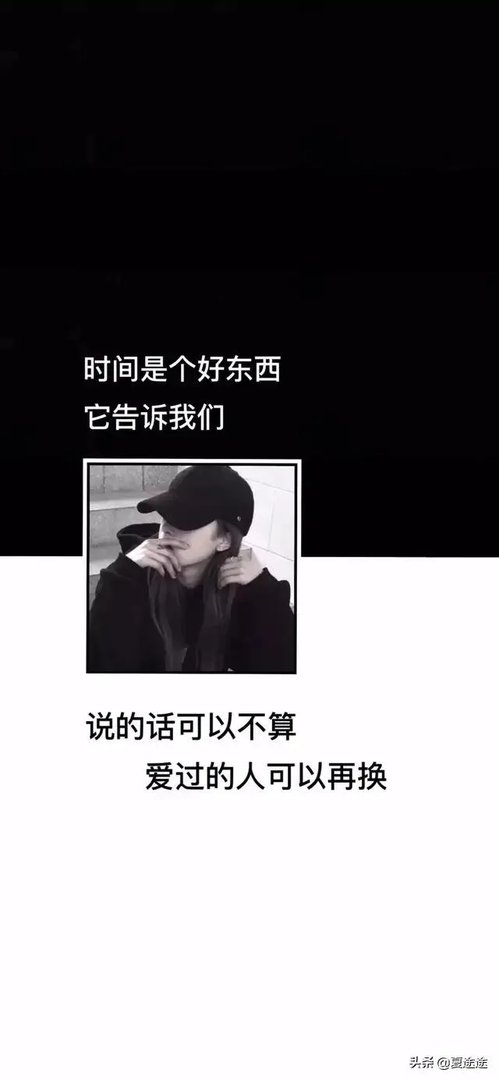 好的婚姻是什么样子的?