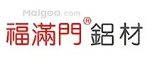 湖北铝材品牌 湖北铝材厂家 湖北有哪些铝材品牌【品牌库】