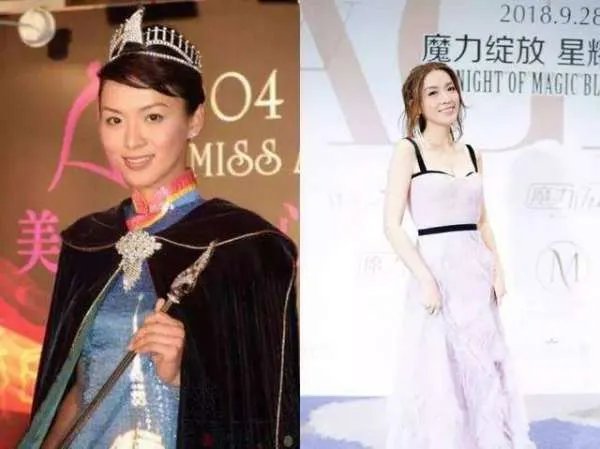历年亚洲小姐冠军都是谁?