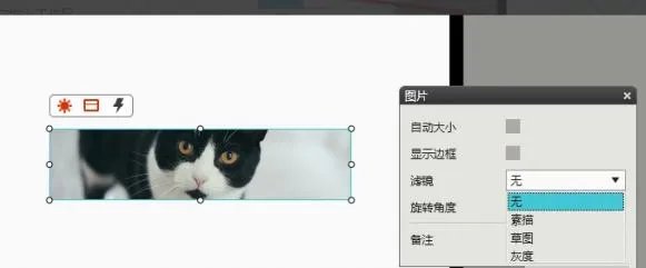 摩客