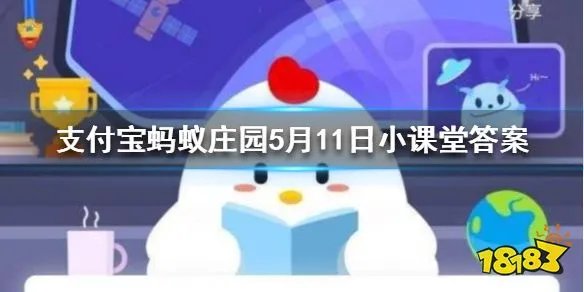 提问！ 世界上是先有红绿灯还是先有汽车？