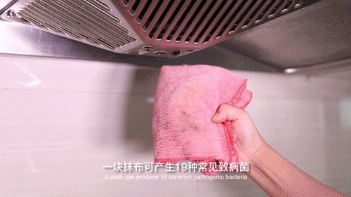 长效抗菌抹布,堪比移动消毒机!给宝宝最健康的生活