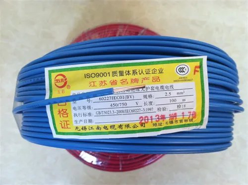 380v180kw需多少平方铜线