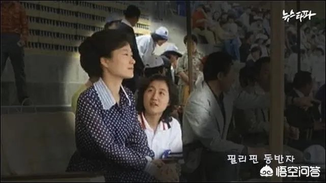 如何看待朴槿惠明确表示拒绝审判过程被电视直播?