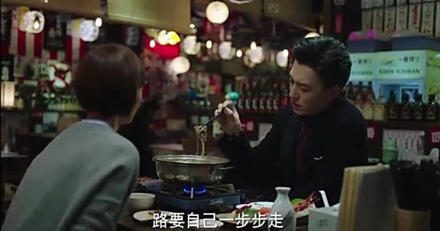 什么离婚、小三!这才是《我的前半生》最大的看点!