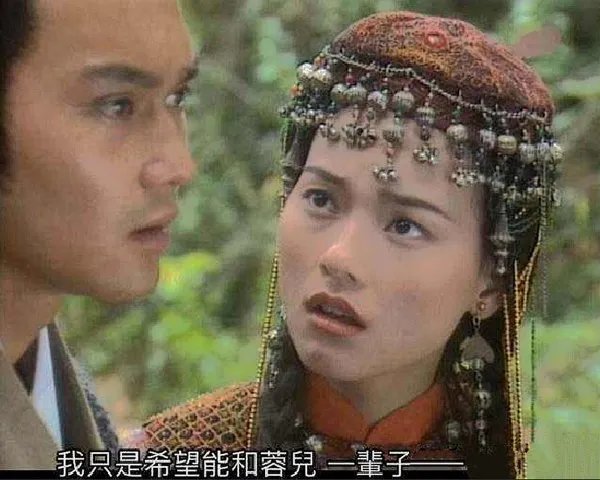 射雕的郭靖离开蒙古后,华筝究竟是怎样的结局?