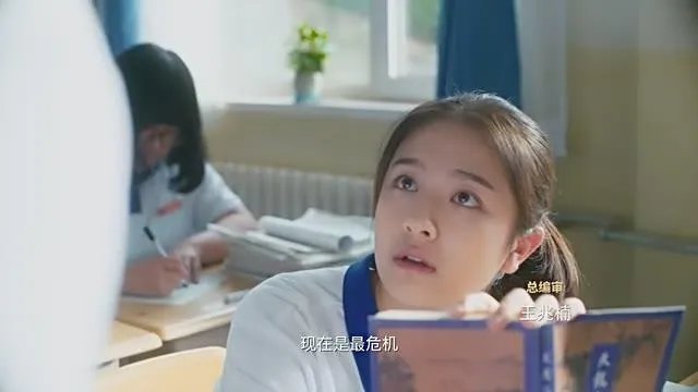 如何评价网剧《你好,旧时光》?