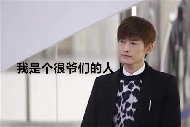 你觉得张翰为什么会无条件出演《战狼2》?