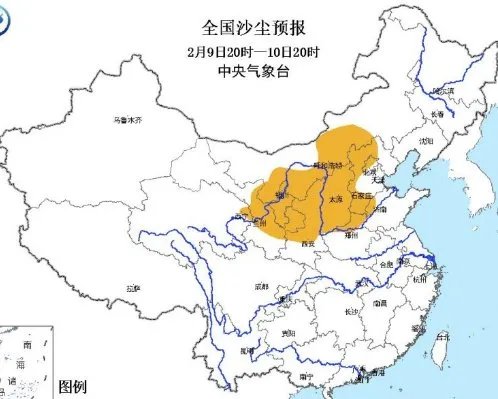 沙尘大风突袭北方多省都造成了什么影响?