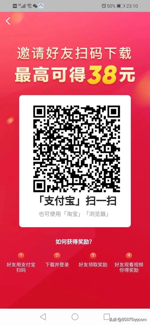 有什么可以在家做的手工活或者兼职?