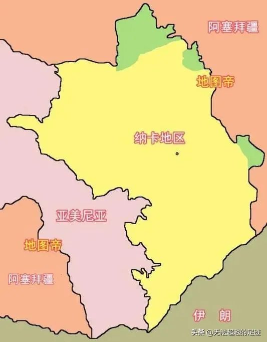 亚美尼亚割让纳卡,世界地图是不是要重新绘制了?