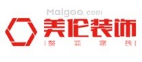 桂林装修公司排行榜，十大桂林装饰公司，桂林装修公司口碑哪家好