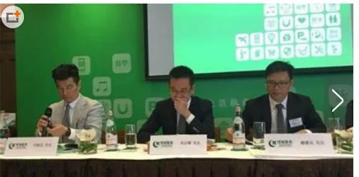 绿城是如何回应保姆纵火案的?