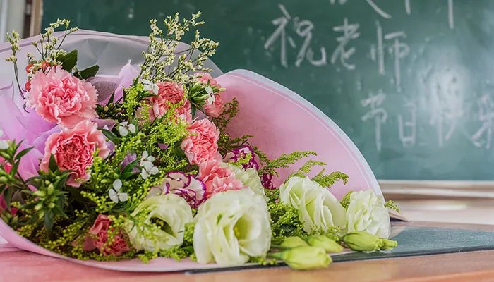 教师节给老师送什么花比较合适