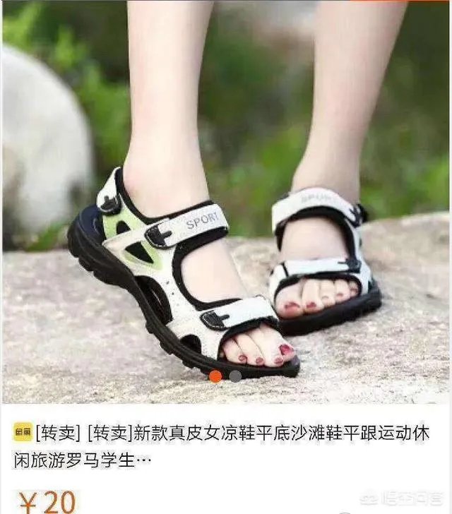 三亚保洁员拖地弄脏女子鞋被打破头,你怎么看?