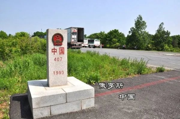 一眼望三国是哪个地方