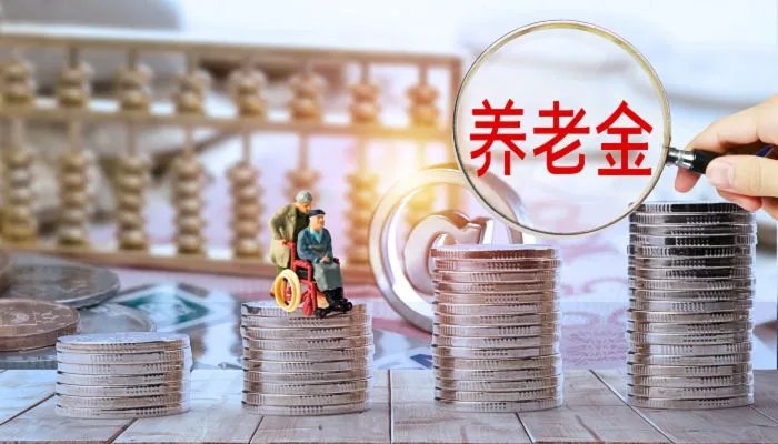 2022武汉社保局上班时间 武汉社保局工作时间2022