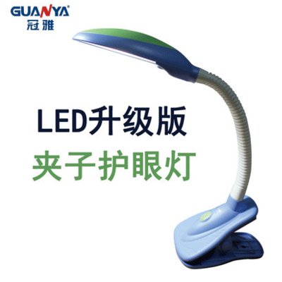 台灯哪个牌子好?怎样给孩子选一个好台灯