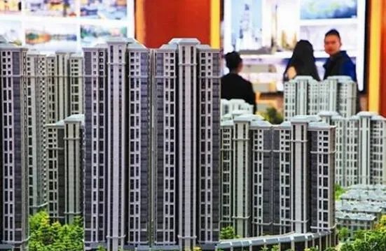深圳楼市调控升级