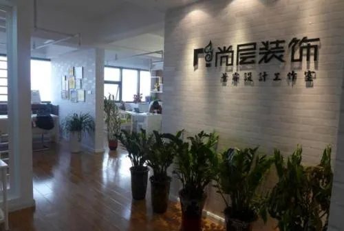 成都十大装修公司排名 成都哪个装修公司好