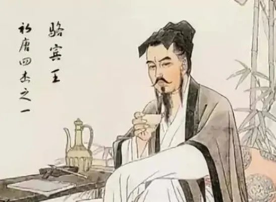 武则天为什么能容忍骆宾王？原因是什么