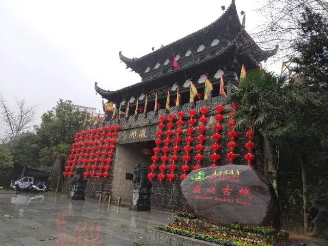 如何运营好一座古城?