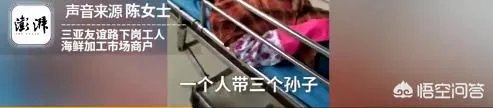 三亚保洁员拖地弄脏女子鞋被打破头,你怎么看?