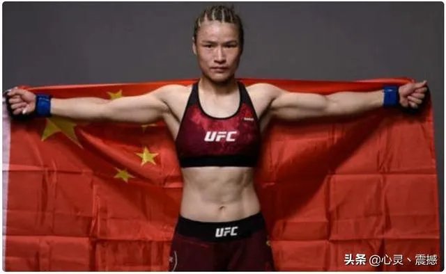 UFC冠军赛后,乔安娜需要进行整形手术而张伟丽却完全不需要,这是为什么?你怎么看?