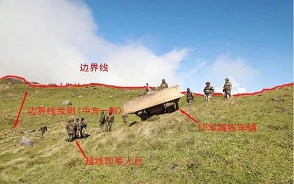 印度拒绝撤军中国能怎么样