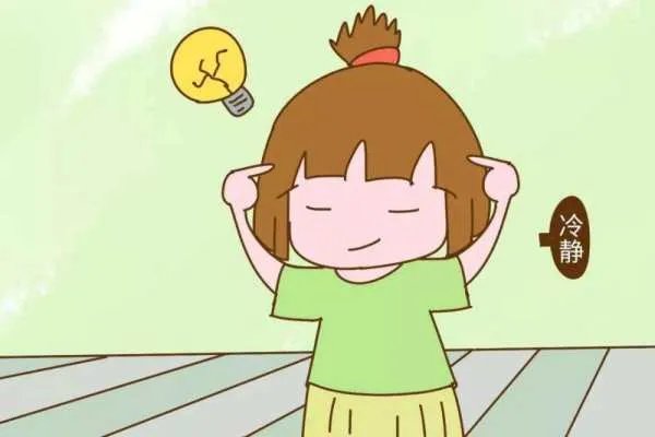 我就不听你的安排,你又能怎么办？