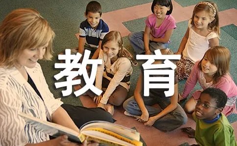 文秘教育专业学什么 文秘教育专业课程